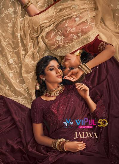 JALWA BY VIPUL EMBROIDEREY SAREE WHOLESALER IN INDIA